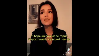 Ночью я чинила глобус...