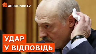 УДАР У ВІДПОВІДЬ: аеродром “Зябровка” може стати головною ціллю у Білорусі  / ЖИРОХОВ