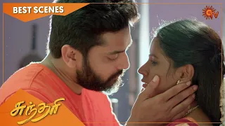 Sundari - Best Scenes | Kathirikkum Adhirchi | Part - 1 | 2nd Jan 2022 | Tamil Serial | Sun TV