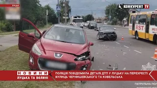 🤯Деталі ДТП у Луцьку на Ковельській: один з водіїв НЕ ПРОПУСТИВ іншого