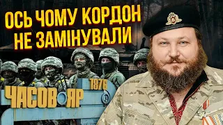 🔥ДИКИЙ: Харківська операція - ДЛЯ РОЗРИВУ ФРОНТУ! Сил на Часів Яр не вистачить. Є шанс зламати РФ