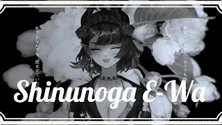 Shinunoga E-Wa - Fujii Kaze (Isaa Cover) 死ぬのがいいわ