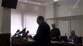 Гайдук отвечает на вопросы защитников Тимошенко