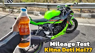 Kawasaki Zx6R 2024 Mileage Test | Kitna Deti hai??