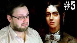 Layers Of Fear Прохождение ► КОНЕЦ ► #5