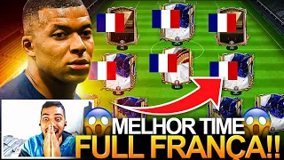 MELHOR TIME FULL FRANÇA! 🇫🇷 O MELHOR ATAQUE DO FC MOBILE É FULL FRANÇA 😱🔥 - FC MOBILE 2024