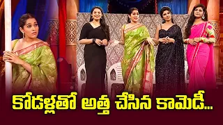 Roja, Rashmi, Varsha (Ladies Special) Hilarious Comedy Skit | Jabardasth | ETV Telugu