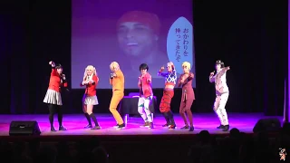 Сценический косплей №5 Dream Team, [вырезано цензурой] - Taiyou no Matsuri 2019