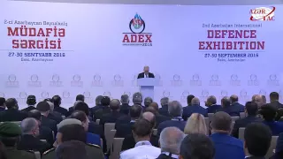 В Баку открылась международная выставка «ADEX 2016»