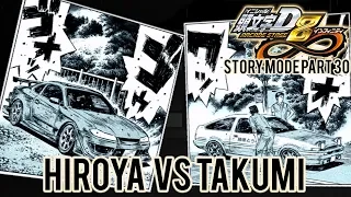 Initial D Arcade Stage 8 Infinity | Hiroya VS Takumi (Story Mode Part 30)