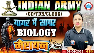 Army GD Exam 2023 | Army GD Science Marathon | Army Biology GD/TDN/Clerk गागर में सागर By Bhawna Mam