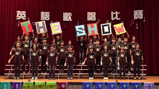 105學年度(8)英語歌唱比賽-823 The Show