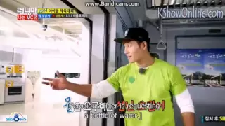 (RM)EP.195 -KIM JONG KOOK AMAZING NAME TAG RIPPING