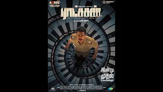 Ratsasan 2018 Hindi 720p   Hindi Dubbed Movie  Vishnu Vishal Amala Paul