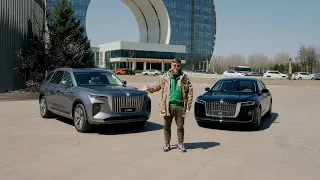 КИТАЙСКИЙ ЛУХУРИ УЖЕ В РОССИИ! HONGQI E-HS9, H9, L5!