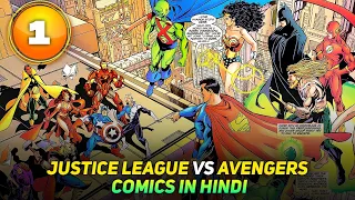 Justice League Vs Avengers Comics Explained In Hindi | Episode 1 | Marvel Vs Dc | Jewel Prime