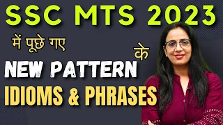 SSC MTS 2023 || New Pattern Idioms Asked in SSC MTS 2023 || Vocabulary || English With Rani Ma'am