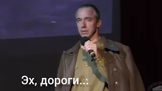 Эх, дороги... (военные песни)