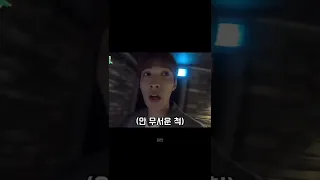 [세븐틴/정한 도겸] 방탈출 하면 제일 늦게 탈출할 조합ㅋㅋㅋ