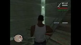 GTA San Andreas - Баг "Проникновение в лабораторию 69"