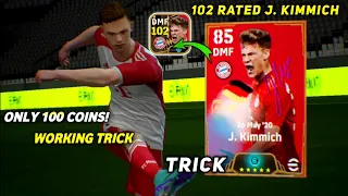 Trick To Get Big Time FC Bayern Munchen In eFootball 2024 Mobile || 102 Rated J. Kimmich Trick