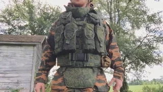 6sh112 Russian VDV Army Vest Digi Flora Overview