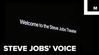 Opening the 2017 Apple Event