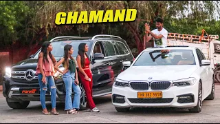 Ghamand | Yogendra Sharma