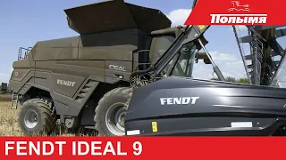 Работа зерноуборочного комбайна Fendt Ideal 9