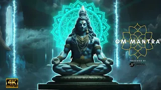 Om Mantra - Music For Yoga & Meditation | Om Meditation | Yoga Music | Cosmos Music