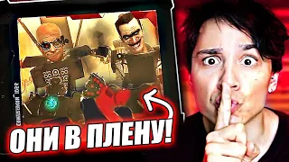 ТИТАНЫ В ПЛЕНУ!😱 ДЕТАЛЬНЫЙ РАЗБОР [skibidi toilet 66] ОТ ARM Hov! 🔥@ARMHov