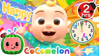 ✨ Happy New Year Song! ✨| 2 HOURS OF COCOMELON SONGS! | Sing Along With Me! | Kids Karaoke Songs