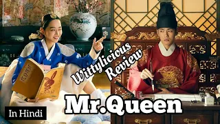 MAKE A WAY FOR QUIRKY QUEEN | Witty Re-view 🧐🤪 | Kdrama Explained/Reviewed | in Hindi/Urdu