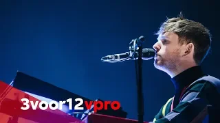 James Blake - Mile High & Barefoot In The Park (live at Lowlands 2019)