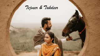 Wedding Ceremony || Tejveer Singh Weds Takdeer Kaur || Live By Friends Photography 98768-84084