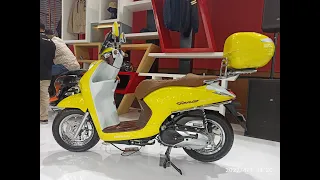 #713 Honda Genio Custom Bike | Stylish Yellow