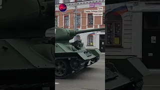 Парад Победы 2024. Репетиция. Танк Т-34.