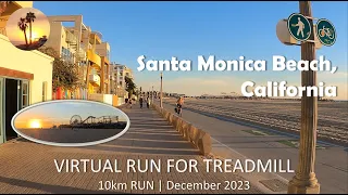Treadmill Virtual Run | Santa Monica Beach, California | Sunset, Dec 2023