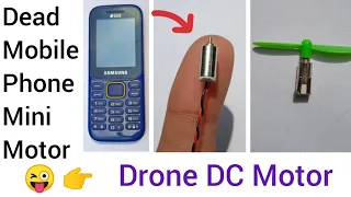 How to get coreless motor from old mobile |  World's Smallest Dc Motor| small Dc Moter | Teckshan |