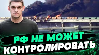 Враг понимает: Крымский мост НЕ БУДЕТ существовать! Строит железную дорогу от Мелитополя — Федоров