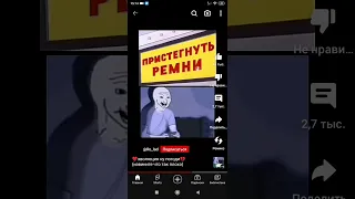 ❤️ эволюция ну погоди 💔 извините что так плохо 😭