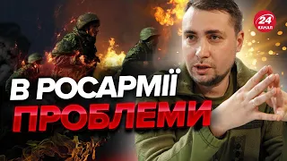 ⚡️В Бахмуті гаряче! Візит БУДАНОВА змінив ситуацію