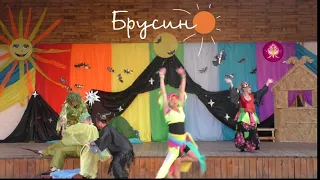 На Івана, на Купала - 2 зміна 2018 року