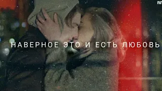 У каждого человека есть свой человек [sad multifandom]