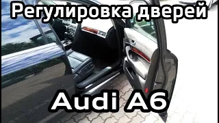 Adjusting sagging doors Audi A6 C6