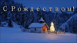 С Рождеством! (Футажи и видеофоны для вашего творчества)