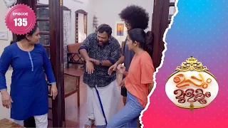 Uppum Mulakum 2│Flowers│EP# 135