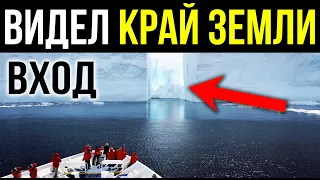 ✅ Заплыл за край и вернулся обратно. Железная республика. часть 4. Заключение.