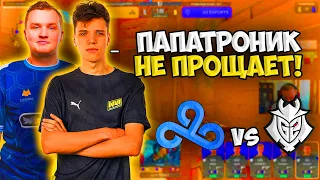 АУНКЕР И ФЛЕЙМИ В ШОКЕ С ИГРЫ ЭЛЕКТРОНИКА НА МАЖОРЕ!! AUNKERE И FLAMIE СМОТРЯТ МАТЧ CLOUD9 vs G2!!