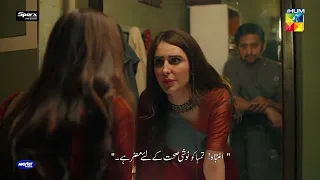 Mujhe Canada Jana Hai...! #kinzahashmi #adnansiddiqui - Khushbo Mein Basay Khat - HUM TV